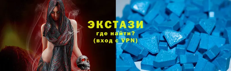 Ecstasy диски  Надым 